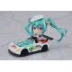 Hatsune Miku GT Project figurine Nendoroid Hatsune Miku Racing Miku: 2023 Ver. Good Smile Company