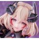 Azur Lane figurine Roon Muse AmiAmi Limited Ver. Golden Head