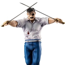 Fullmetal Alchemist Precious G.E.M. Series figurine Wrath (King Bradley) Megahouse