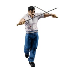 Fullmetal Alchemist Precious G.E.M. Series figurine Wrath (King Bradley) Megahouse