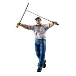 Fullmetal Alchemist Precious G.E.M. Series figurine Wrath (King Bradley) Megahouse