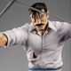 Fullmetal Alchemist Precious G.E.M. Series figurine Wrath (King Bradley) Megahouse
