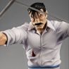 Fullmetal Alchemist Precious G.E.M. Series figurine Wrath (King Bradley) Megahouse