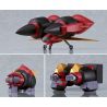 Dai-Guard figurine Moderoid Plastic Model Kit Dai-Guard Good Smile Company