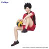 Haikyu!! figurine Noodle Stopper Tetsuro Kuroo Furyu