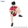 Haikyu!! figurine Noodle Stopper Tetsuro Kuroo Furyu