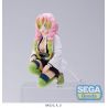 Demon Slayer: Kimetsu no Yaiba figurine PM Perching Mitsuri Kanroji Hashira Meeting Sega