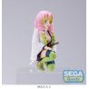 Demon Slayer: Kimetsu no Yaiba figurine PM Perching Mitsuri Kanroji Hashira Meeting Sega