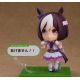 Uma Musume Pretty Derby figurine Nendoroid Special Special Week: Renewal Ver. Good Smile Company