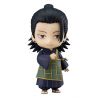 Jujutsu Kaisen 0 figurine Nendoroid Suguru Geto: Jujutsu Kaisen 0 Ver. Good Smile Company