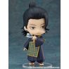 Jujutsu Kaisen 0 figurine Nendoroid Suguru Geto: Jujutsu Kaisen 0 Ver. Good Smile Company