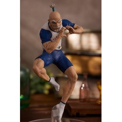 Hunter x Hunter figurine Pop Up Parade Netero Good Smile Company