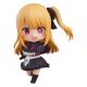 Oshi No Ko figurine Nendoroid Ruby Good Smile Company