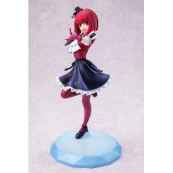 Oshi No Ko figurine Kana Arima Kadokawa