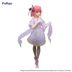 The Quintessential Quintuplets Movie figurine Nakano Nino China Princess Ver. Furyu