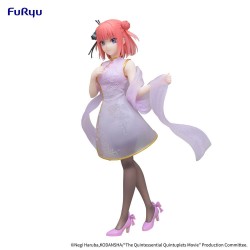 The Quintessential Quintuplets Movie figurine Nakano Nino China Princess Ver. Furyu