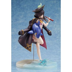 KonoSuba figurine Megumin Light Novel Cosplay On The Beach Ver. Kadokawa