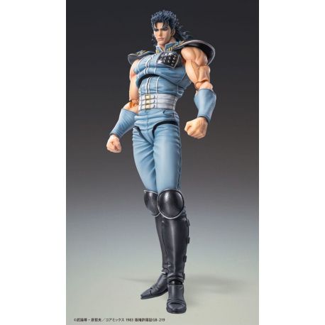 Fist of the North Star figurine Rei Medicos Entertainment