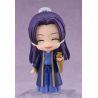 The Apothecary Diaries figurine Nendoroid Jinshi Good Smile Company