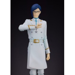 Bleach: Thousand-Year Blood War figurine Pop Up Parade Uryu Ishida Good Smile Company