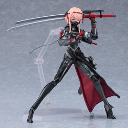 Falslander figurine Figma Samurai Max Factory