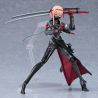 Falslander figurine Figma Samurai Max Factory
