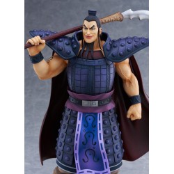 Kingdom figurine Ohki Bellfine
