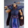 Kingdom figurine Ohki Bellfine