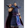 Kingdom figurine Ohki Bellfine