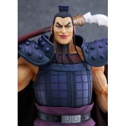 Kingdom figurine Ohki Bellfine
