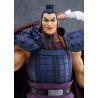 Kingdom figurine Ohki Bellfine