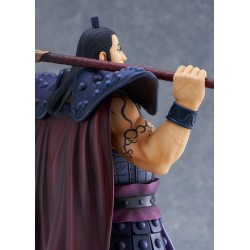 Kingdom figurine Ohki Bellfine