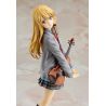 Your Lie in April figurine Kaori Miyazono 20 cm Good Smile Company