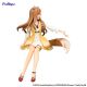 Spice and Wolf figurine Noodle Stopper Holo Sunflower Dress Ver. Furyu