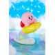 Kirby figurine Pop Up Parade Parade Kirby Good Smile Company