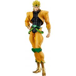 JoJo's Bizarre Adventure: Stardust Crusaders figurine Pop Up Parade Dio Good Smile Company