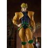 JoJo's Bizarre Adventure: Stardust Crusaders figurine Pop Up Parade Dio Good Smile Company