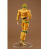 JoJo's Bizarre Adventure: Stardust Crusaders figurine Pop Up Parade Dio Good Smile Company