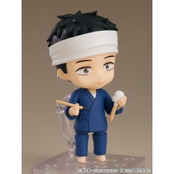 My Dress-Up Darling figurine Nendoroid Wakana Gojo Good Smile Company