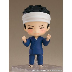 My Dress-Up Darling figurine Nendoroid Wakana Gojo Good Smile Company