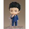 My Dress-Up Darling figurine Nendoroid Wakana Gojo Good Smile Company