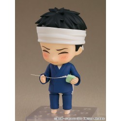 My Dress-Up Darling figurine Nendoroid Wakana Gojo Good Smile Company