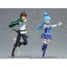 KonoSuba Crimson Legend figurine Figma Kazuma Max Factory