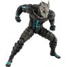 Kaiju No. 8 figurine Pop Up Parade Parade Kaiju No. 8 Good Smile Company
