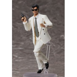 Abunai Deka figurine Figma Yuji Oshita: Another Color Ver. Tomytec