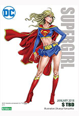 dc029_Supergirl2_yamashita_t.jpg