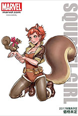 mk216_SquirrelGirl_Yamashita_t.jpg