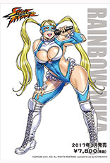 sv168_RainbowMika_Yamashita_t.jpg